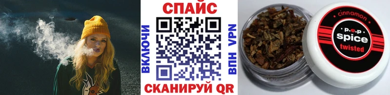 Бутират оксана  купить наркотики цена  Володарск 
