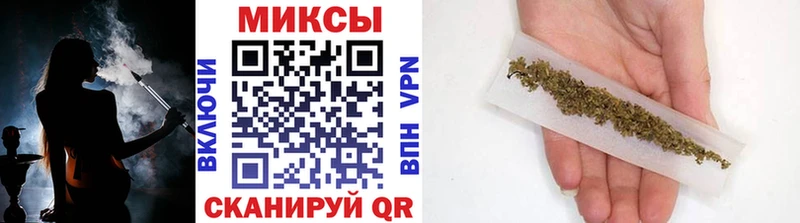 БУТИРАТ GHB Володарск