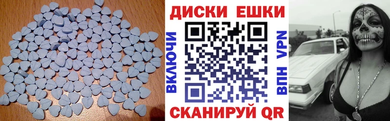 ЭКСТАЗИ Punisher  Володарск 