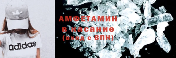 МДПВ Верея