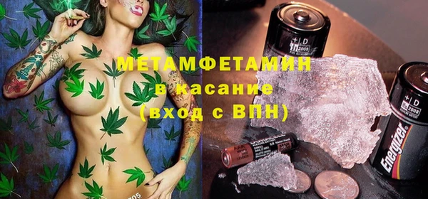 меф Приозерск