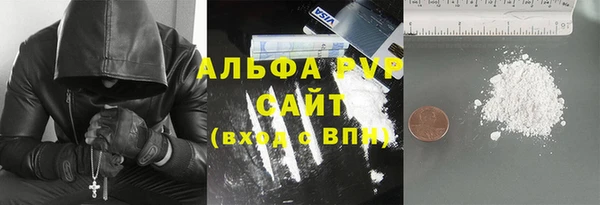 МДПВ Верея