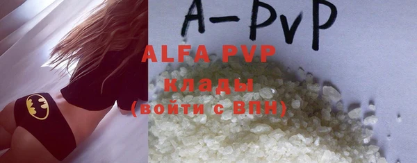 амфетамин Верхнеуральск