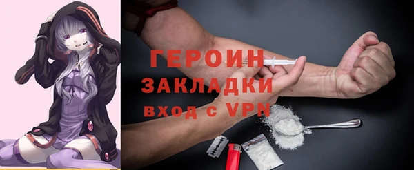 МДПВ Верея