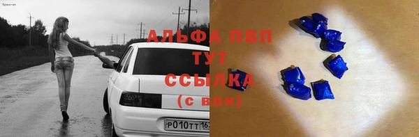 амфетамин Верхнеуральск