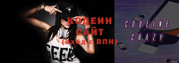 МДПВ Верея