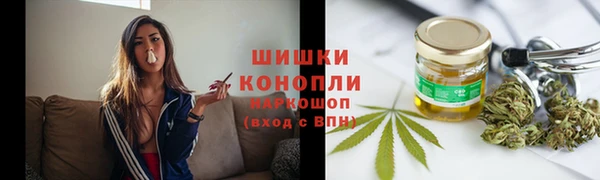 МДПВ Верея