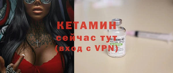 амфетамин Верхнеуральск