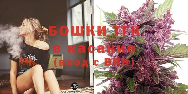 МДПВ Верея