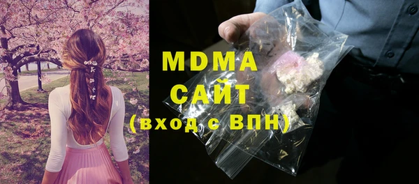 мяу мяу мука Ростов