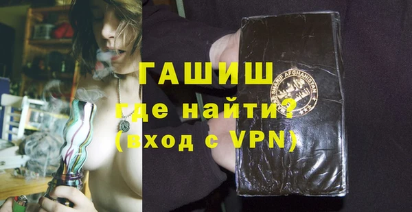 МДПВ Верея