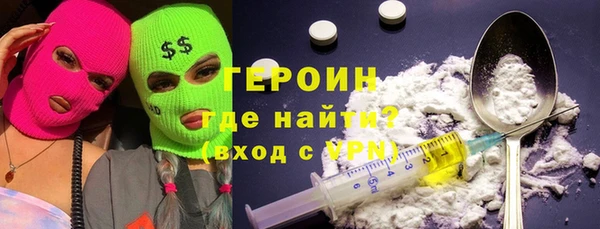 МДПВ Верея