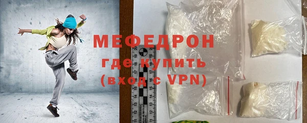 МДПВ Верея