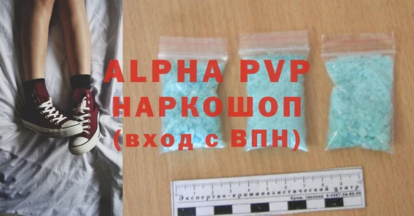 МДПВ Верея
