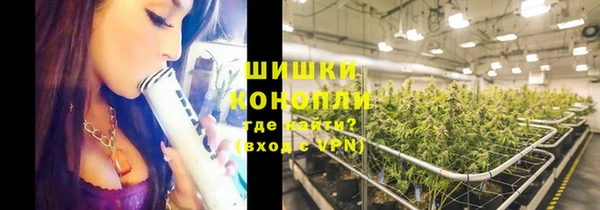 амфетамин Верхнеуральск