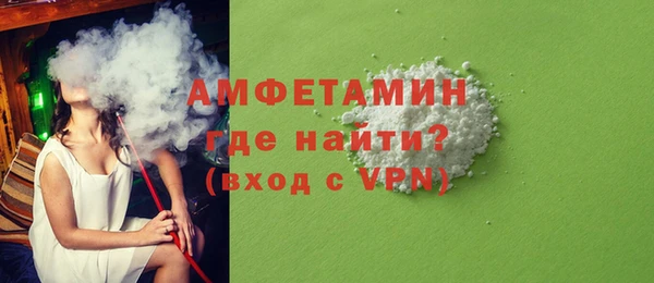 МДПВ Верея